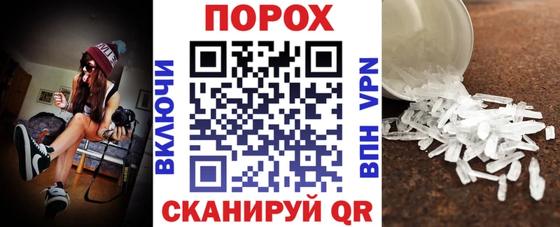 АМФЕТАМИН 97%  Пикалёво 