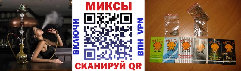 где купить наркоту  Пикалёво  Бутират бутандиол 