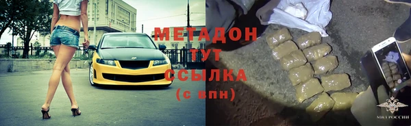 СК Осташков