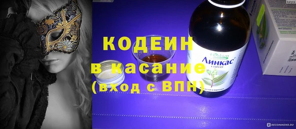 spice Остров