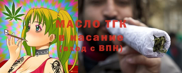 spice Остров