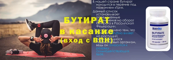 spice Остров