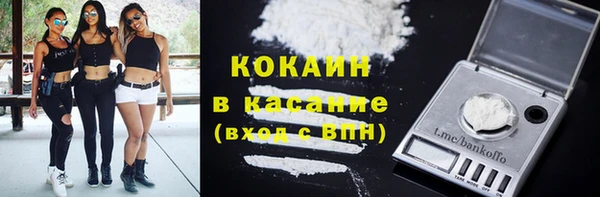 СК Осташков