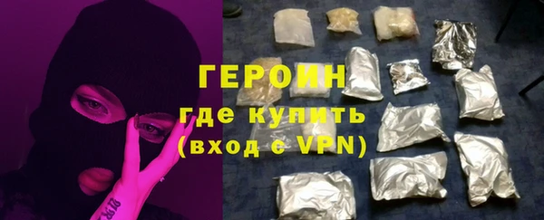 spice Остров