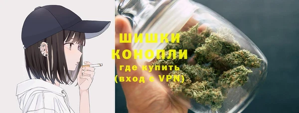 MDMA Premium VHQ Переславль-Залесский