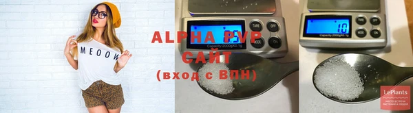 spice Остров