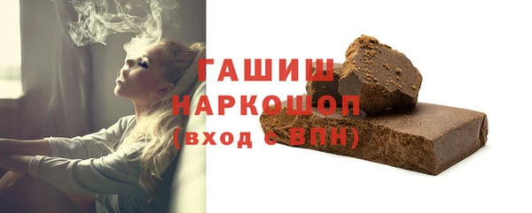 spice Остров