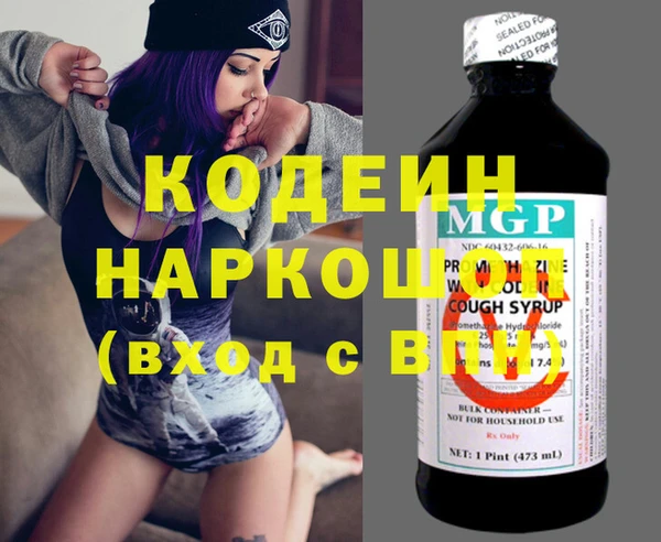 СК Осташков