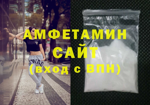 мет Ленск