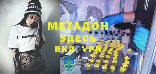 СК Осташков