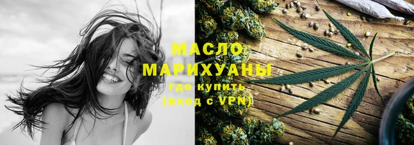 кокс Ленинск