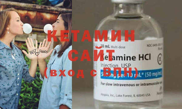 амф Пересвет