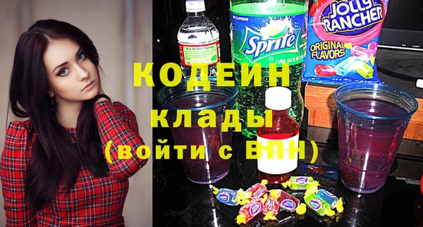 СК Осташков