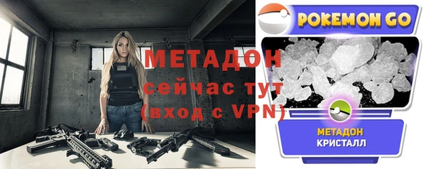 СК Осташков