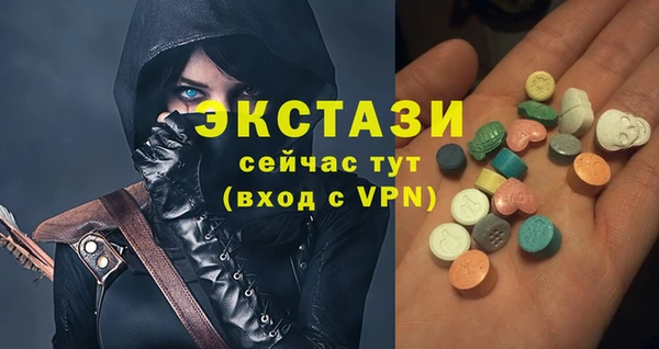мет Ленск