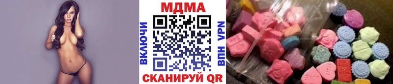 MDMA VHQ  Пикалёво 