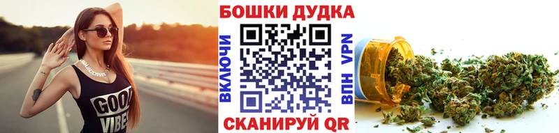 MEGA рабочий сайт  Пикалёво  Канабис план 